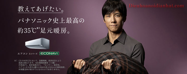 Điều hòa nhiệt độ nóng lạnh Nhật