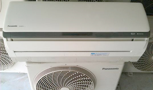 Điều hòa nội địa nhật Panasonic CS-X281C,Econavi
