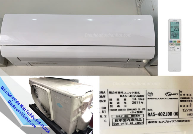 Điều hòa nội địa Nhật Toshiba RAS-402JDR